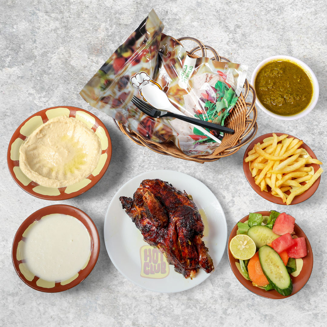 GRILLED CHICKEN SPICY (HALF)